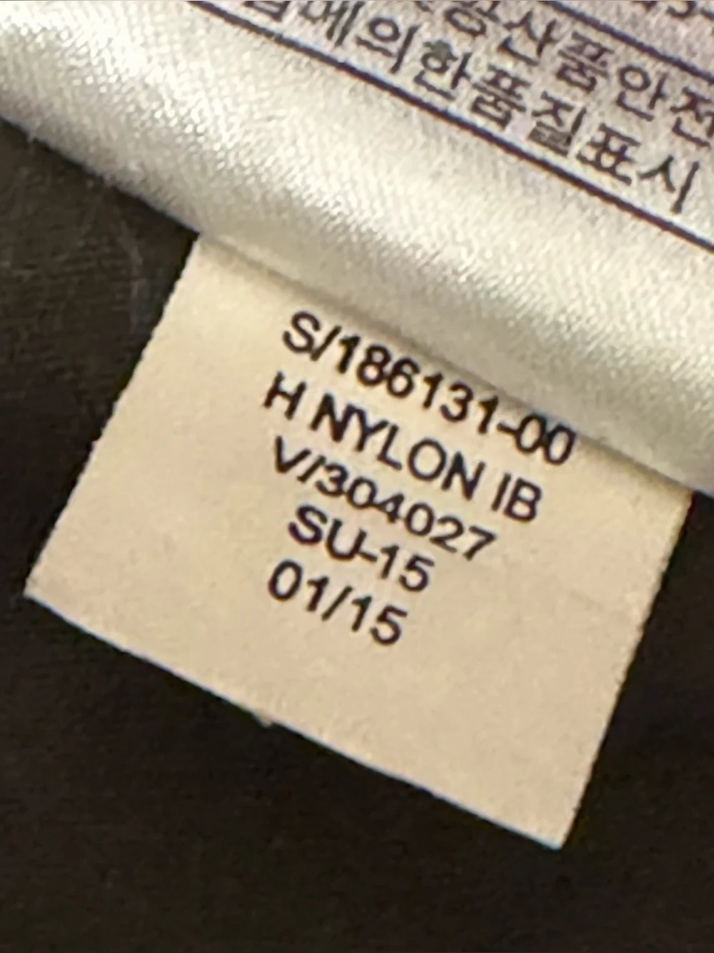 Banana Republic banana republic
